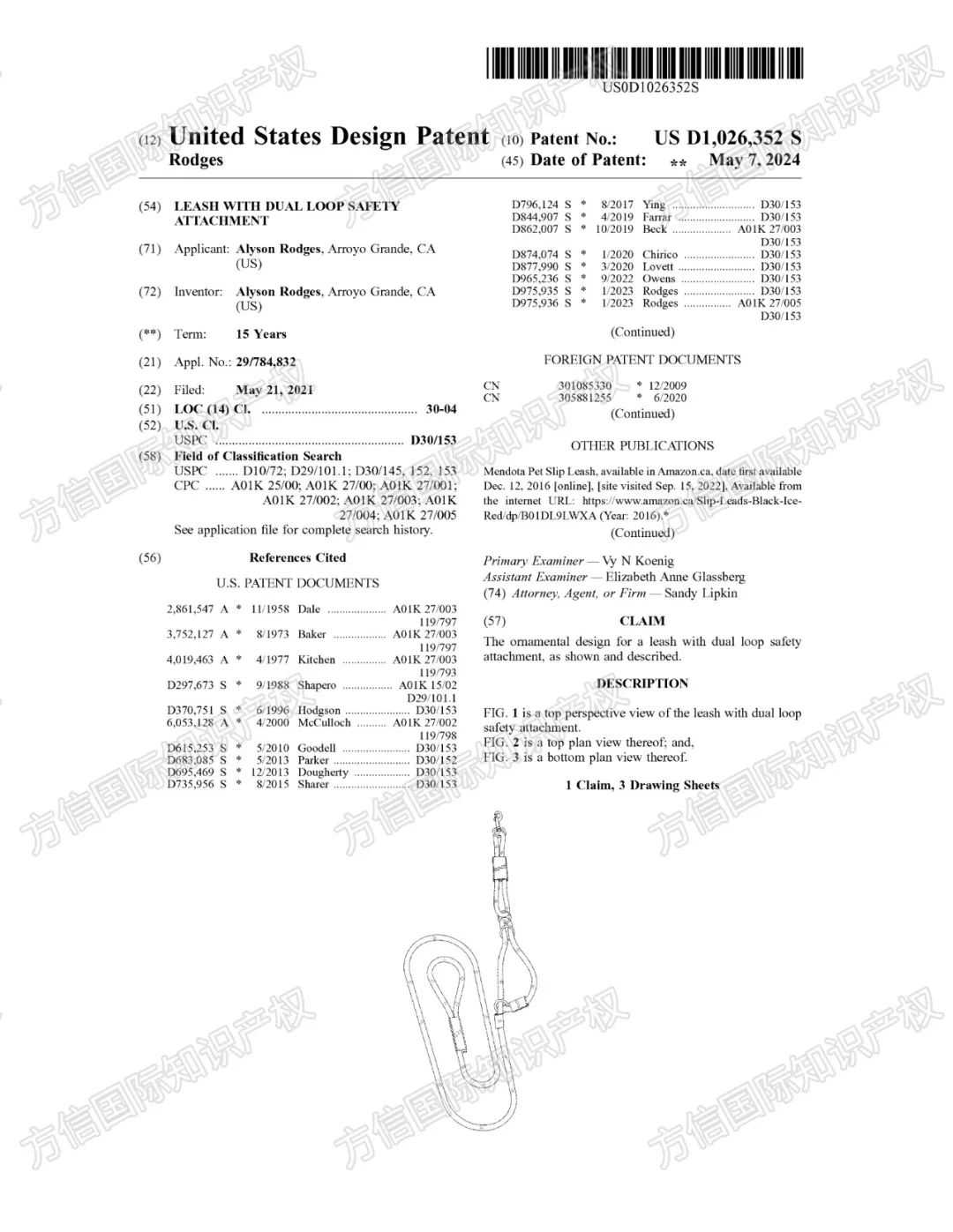 将有大量卖家被告！？又一批月销10K+爆品专利被公布！小心被盯上！