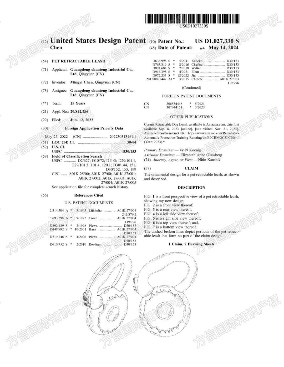 将有大量卖家被告！？又一批月销10K+爆品专利被公布！小心被盯上！