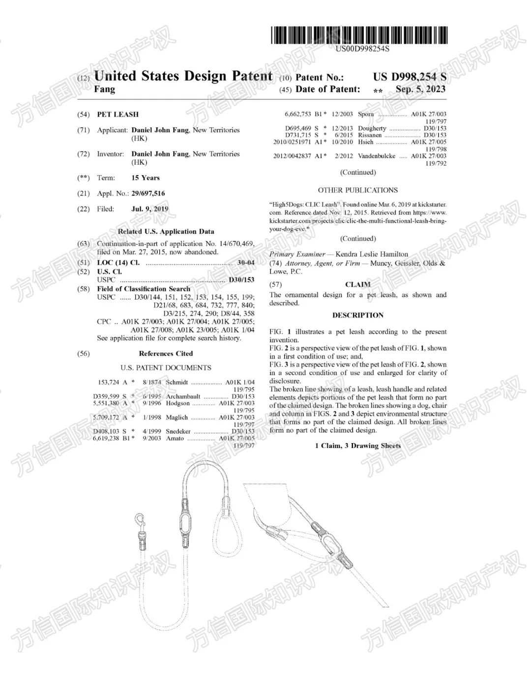 将有大量卖家被告！？又一批月销10K+爆品专利被公布！小心被盯上！