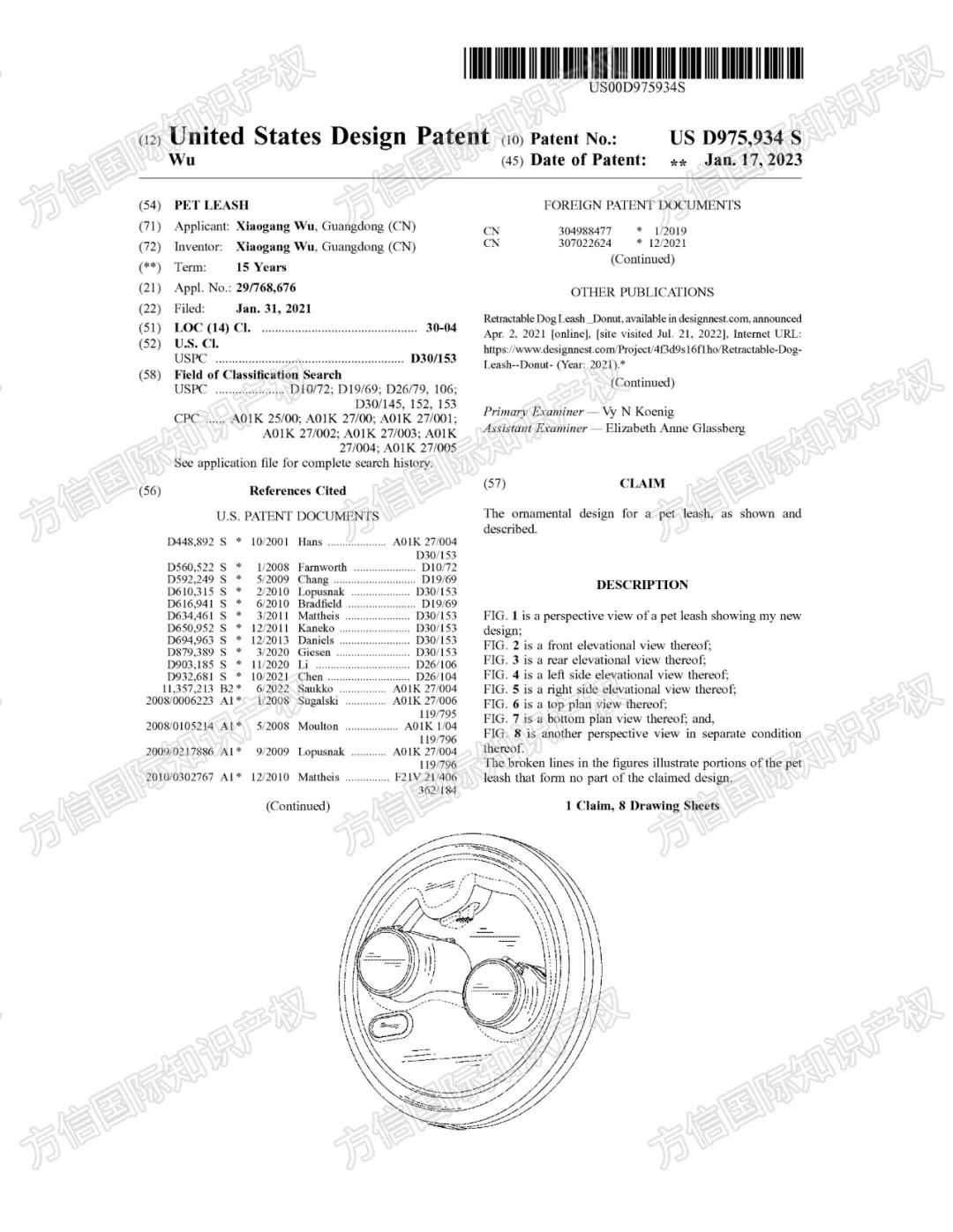 将有大量卖家被告！？又一批月销10K+爆品专利被公布！小心被盯上！