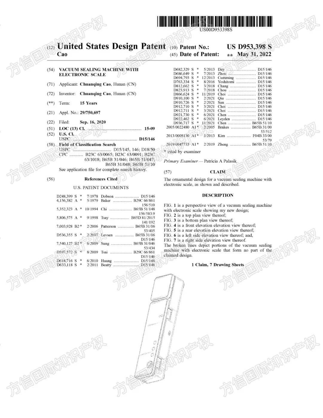 将有大量卖家被告！？又一批月销10K+爆品专利被公布！小心被盯上！