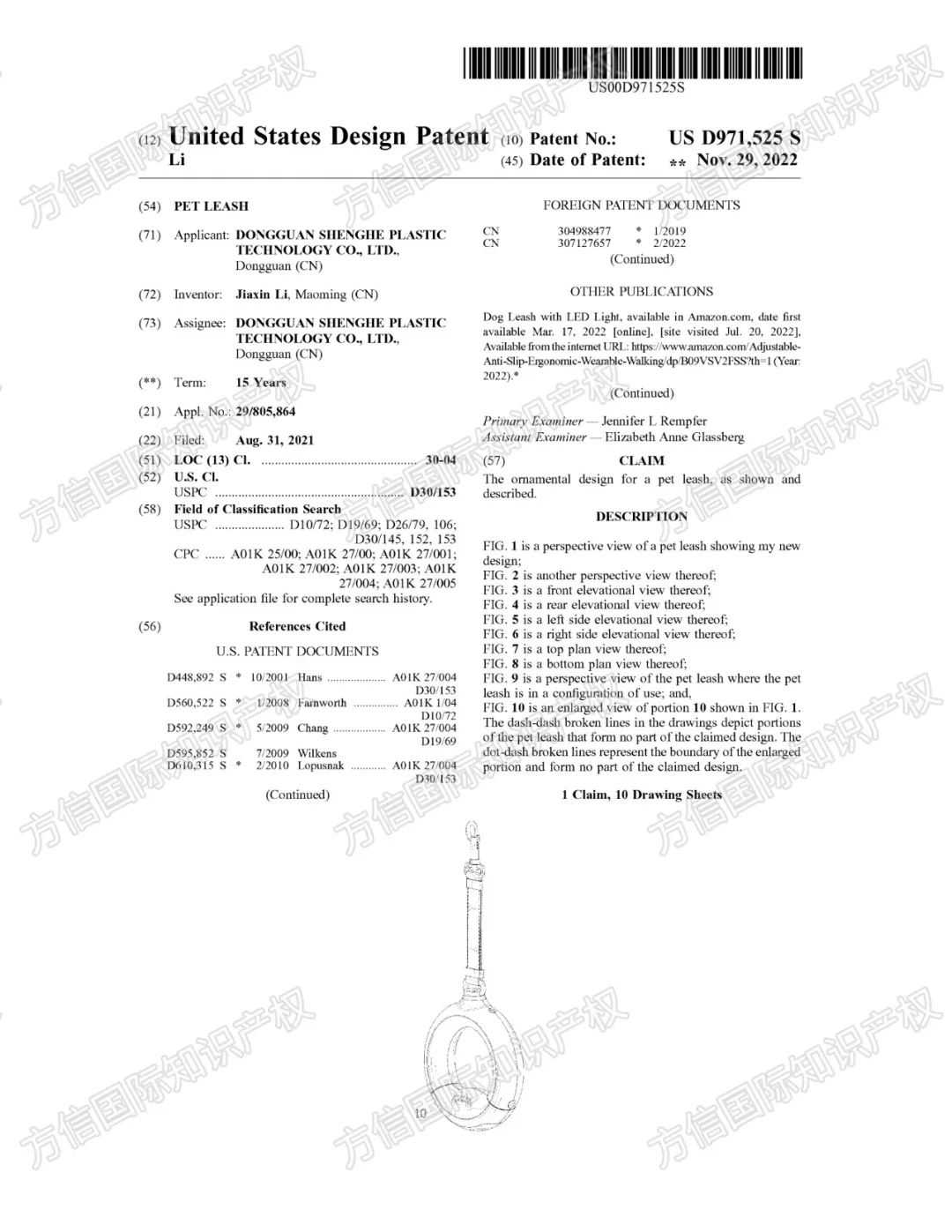 将有大量卖家被告！？又一批月销10K+爆品专利被公布！小心被盯上！