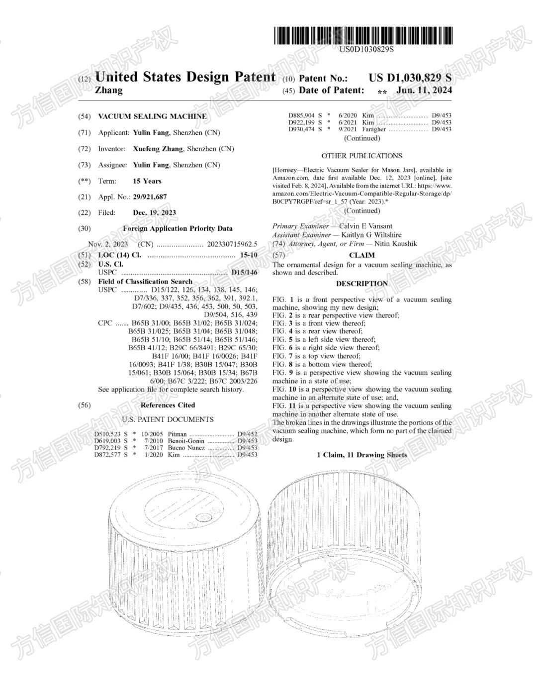 将有大量卖家被告！？又一批月销10K+爆品专利被公布！小心被盯上！