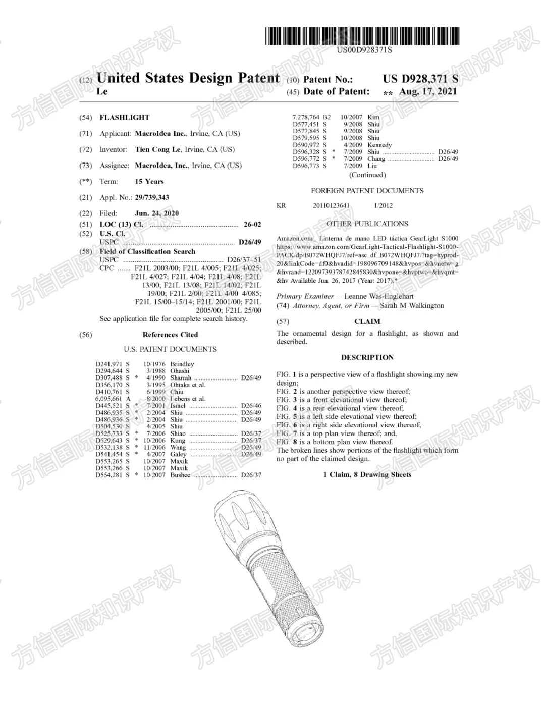 将有大量卖家被告！？又一批月销10K+爆品专利被公布！小心被盯上！