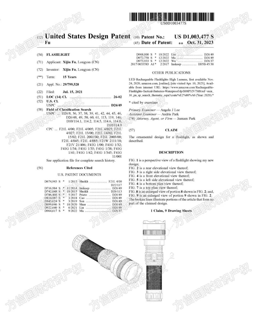 将有大量卖家被告！？又一批月销10K+爆品专利被公布！小心被盯上！