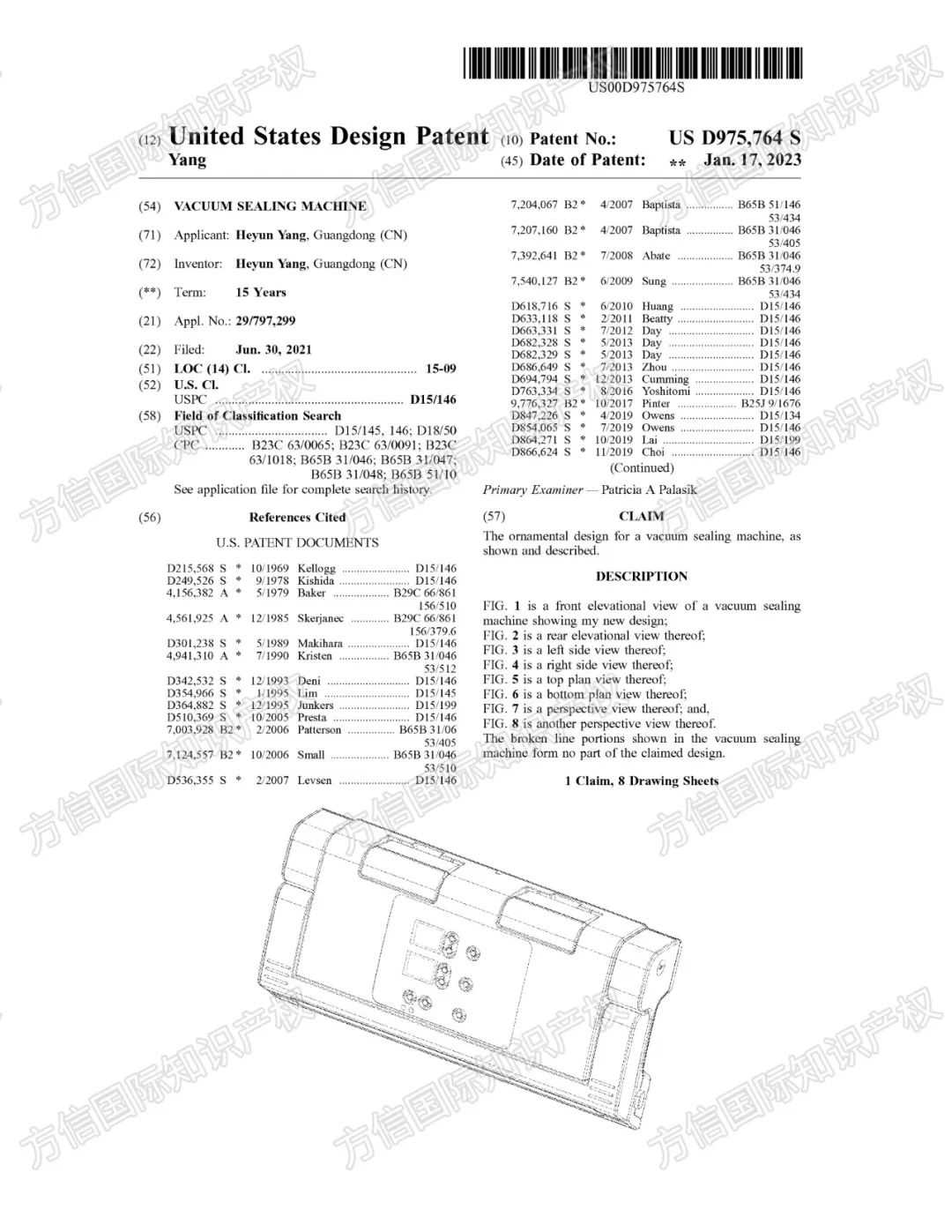 将有大量卖家被告！？又一批月销10K+爆品专利被公布！小心被盯上！