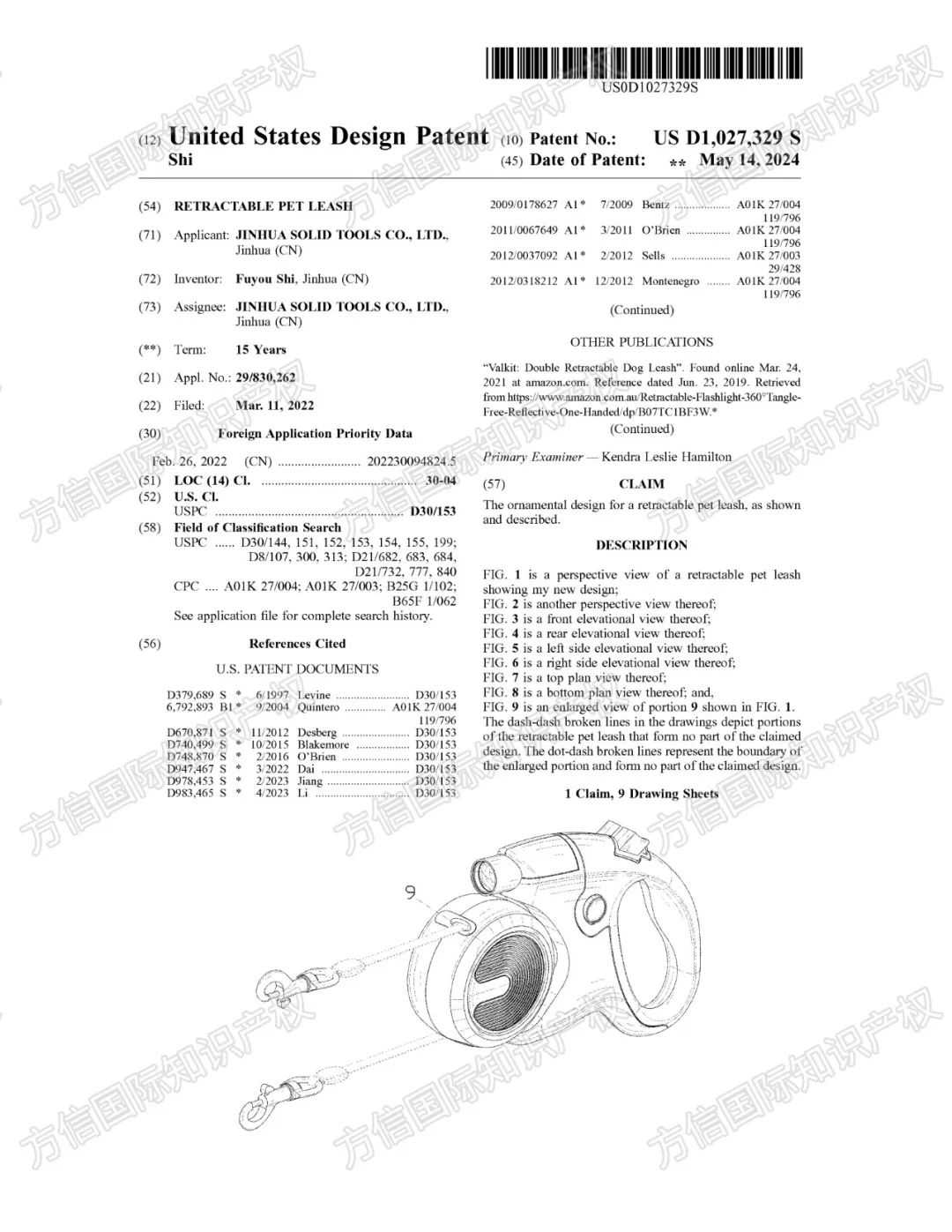 将有大量卖家被告！？又一批月销10K+爆品专利被公布！小心被盯上！