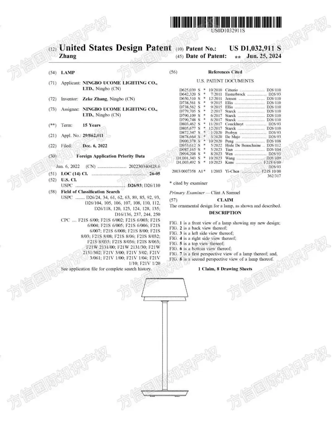 精选40+最新下证爆款专利!波及宠物、户外、玩具、厨房等类目,侵权风险甚广!