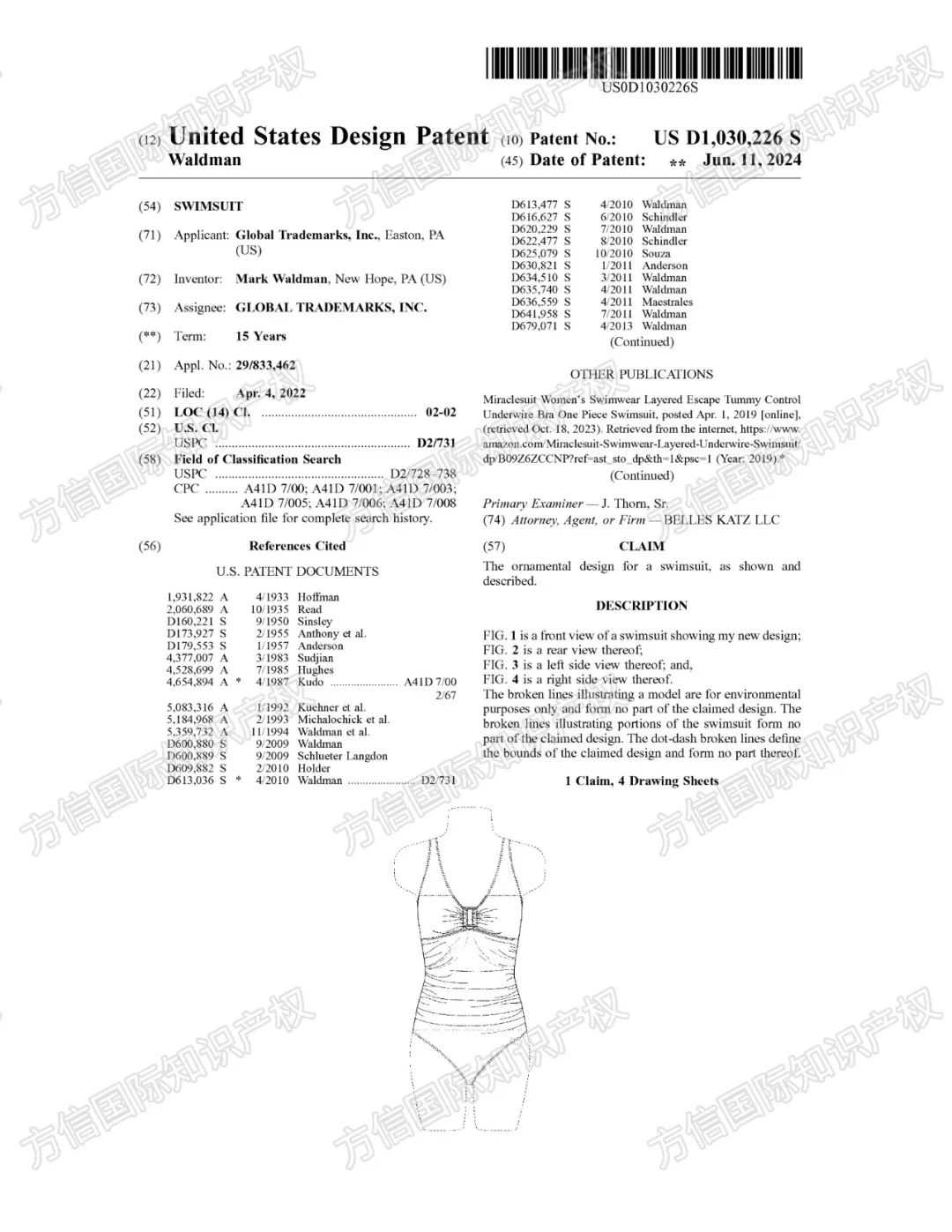 夏季爆款月销10万+！30款泳衣、驱蚊、脱毛产品秒变侵权重灾区！