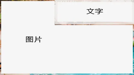 【PD备战秘籍】优化Listing，打造高转化自然流量入口！