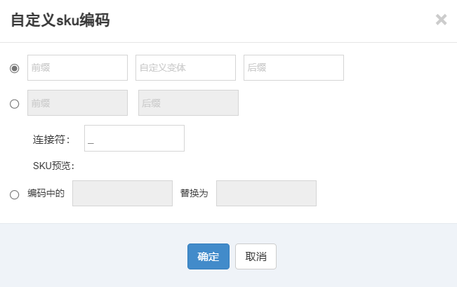 做TikTok全托管，好City啊！（个体户可做，全品类招）