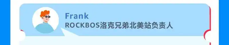 会员日销售额10倍增长！向去年赢麻了的亚马逊卖家取取经！