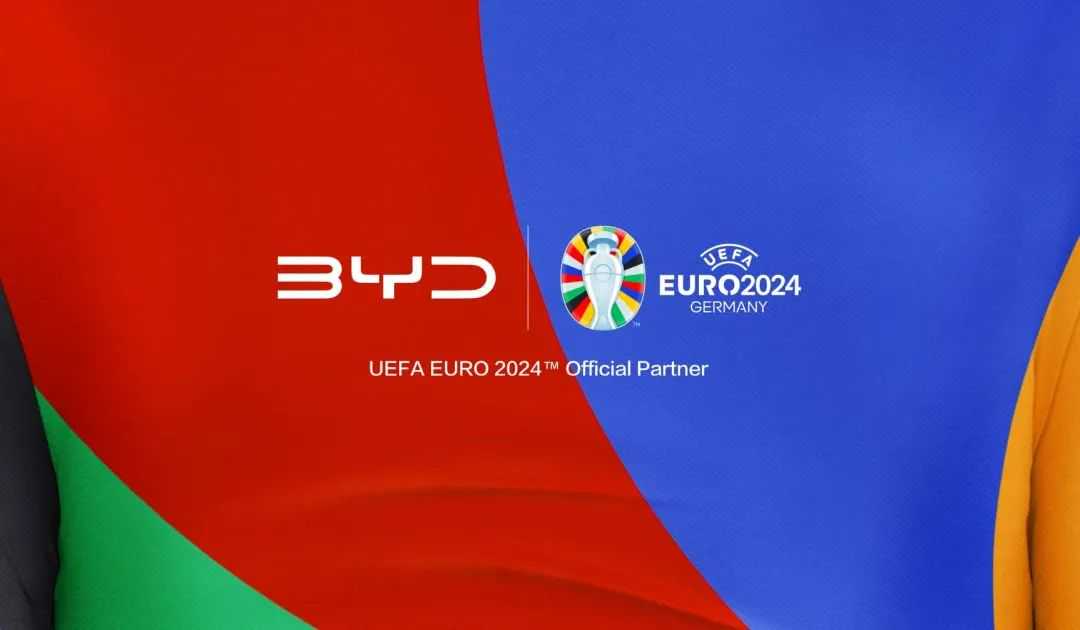 UEFA EURO 2024 欧洲杯来了！不可错过的营销机遇