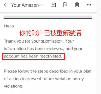 大反转！违规变体风波出现转机，陆续恢复中