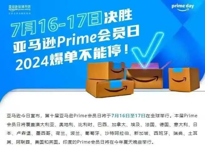 会员日前又扫一批链接？原因竟是这些常用词