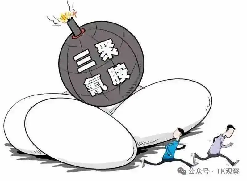 食品行业再次爆雷,跨境出口更难了