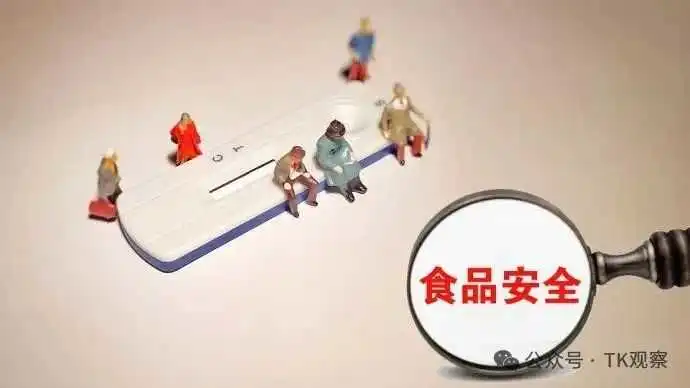 食品行业再次爆雷,跨境出口更难了