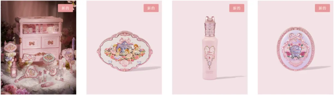 Flower Knows出海之路：如何用“少女心”征服全球美妆市场？