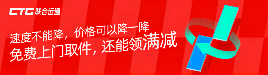 企业介绍.png