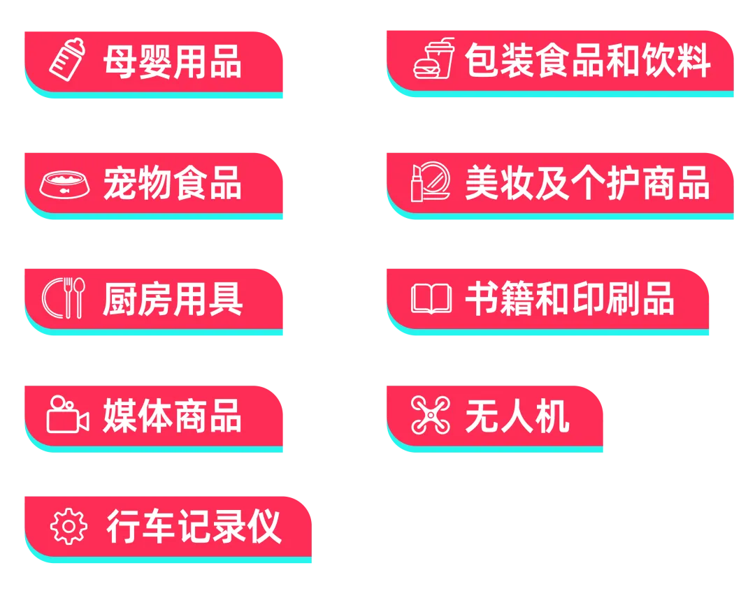 周销量破200万美金！IP毛绒玩偶冲上泰国热销榜！