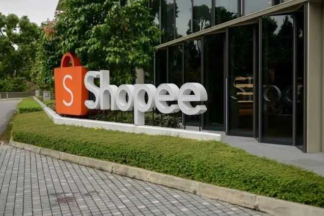 Shopee前景不行？刚被评第一，母公司股价却下跌