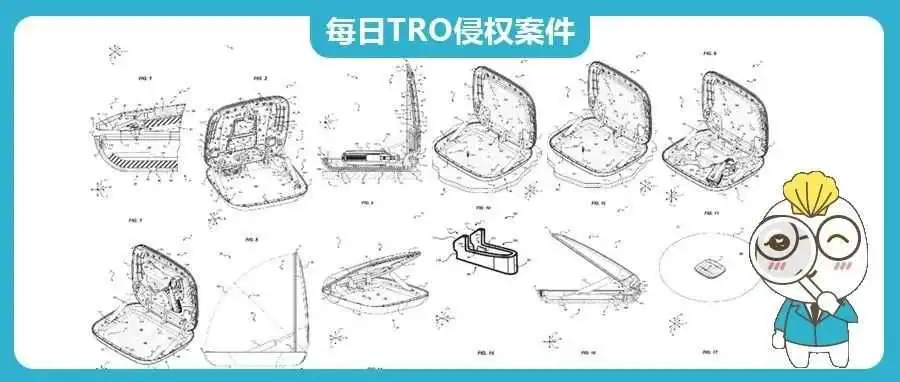 【24-cv-3459】涉及30名被告，枪支保险箱美国发明专利疑似无效？