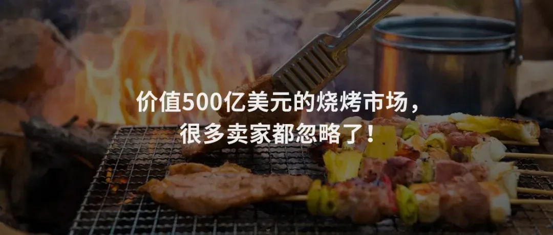 Temu在全球迅速扩张,普通人入局如何快速上位?