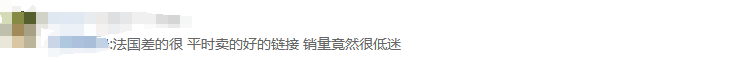 亚马逊会员日，你是爆单？还是爆ACOS？