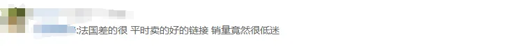 亚马逊会员日，你是爆单？还是爆ACOS？