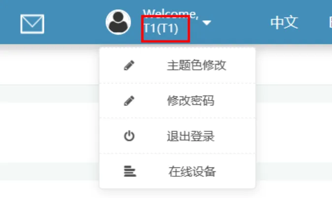 官宣 | 西邮海外仓成为Shein半托管认证仓