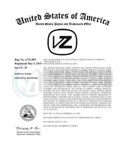 隐匿案件曝光！超400家店铺中招！原告商标涵盖品类众多，卖家速速避雷！