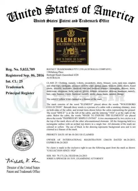 隐匿案件曝光！超400家店铺中招！原告商标涵盖品类众多，卖家速速避雷！