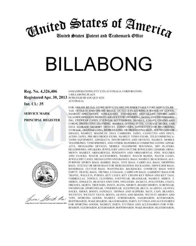 隐匿案件曝光！超400家店铺中招！原告商标涵盖品类众多，卖家速速避雷！