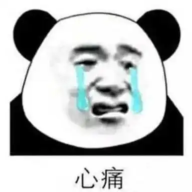 8月1日起开始严查,跨境卖家速速自查一下!