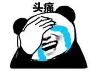 美国末端拥堵加剧,海关查验又来了,跨境卖家要怎么办?