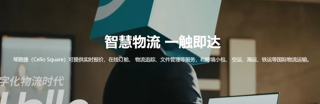 【送课】Amazon全能运营必修课,原价499元,限时免费送!