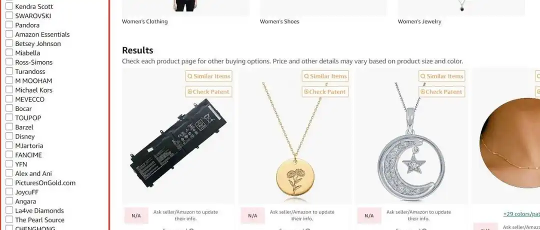 如何用卖家精灵查亚马逊上面的竞品?