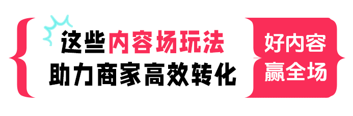 新手小白也可复制的爆单之路！跨境电商其实很简单