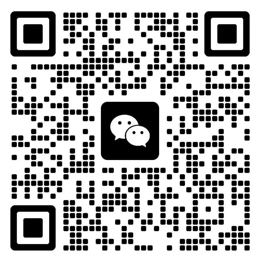 8月8日,澳洲跨境电商峰会盛大开启!速玛三重豪礼大放送,等你解锁!