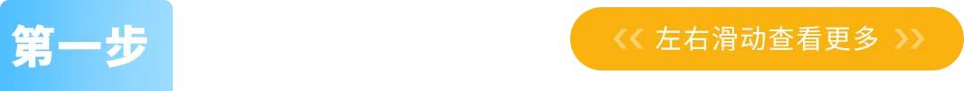 重要|亚马逊卖家自配送绩效指标更新