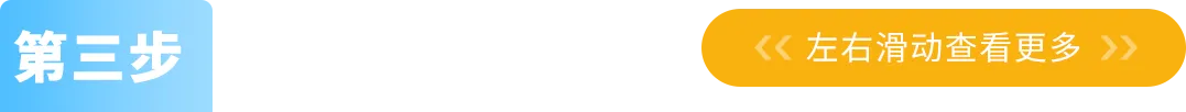 重要|亚马逊卖家自配送绩效指标更新