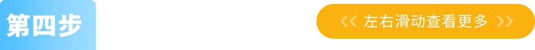 重要|亚马逊卖家自配送绩效指标更新