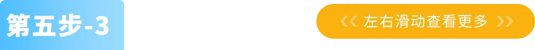 重要|亚马逊卖家自配送绩效指标更新