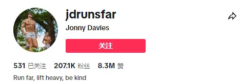 户外运动热潮不停!COROS凭什么称霸北美市场?