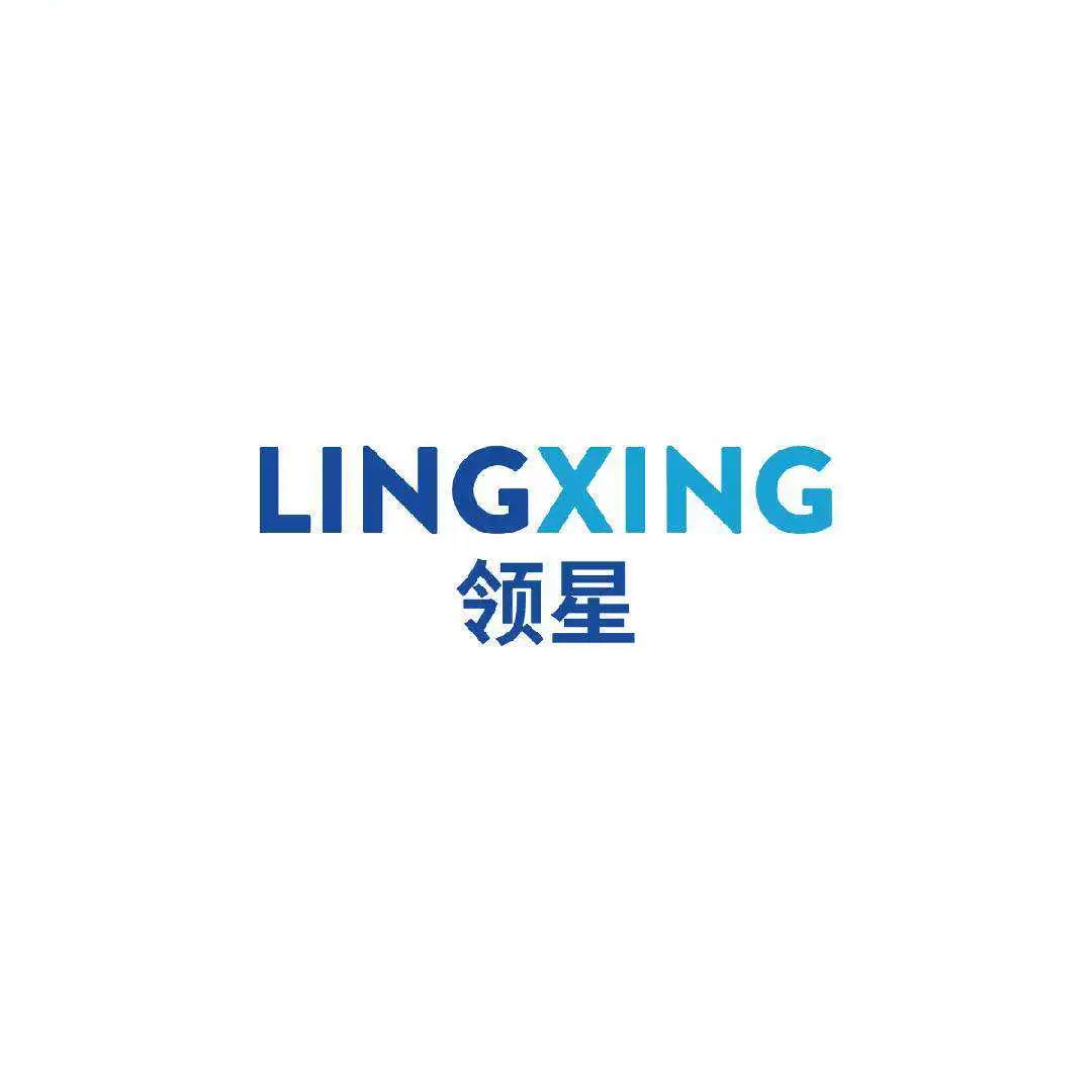 领星ERP率先对接亚马逊Transparency透明计划！