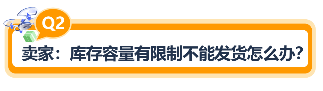 做亚马逊收到退货申请别慌！这样处理可.........<p>刚踏入跨境电商行业的新手卖家，好不容易解决了选品和上架的难题，跨境物流的挑战却又接踵而来——统统不用担心！亚马逊「官方讲堂」已为您备好答案——在跨境物流的每一�   ��环节，亚马逊都提供了官方物流工具和服务，</p><p>原文转载：<a href='https://www.kjdsnews.com/a/1902081.html'>https://www.kjdsnews.com/a/1902081.html</a></p> <a href='https://www.goluckyvip.com/tag/88375.html'>寄到泰国</a> <a href='https://www.goluckyvip.com/tag/88376.html'>泰国至中国物流</a> <a href='https://www.goluckyvip.com/tag/88377.html'>泰国专线图片</a> <a href='https://www.goluckyvip.com/tag/88379.html'>发往泰国用什么物流</a> <a href='https://www.goluckyvip.com/tag/8838.html'>fulfillment</a> <a href='https://www.goluckyvip.com/tag/88380.html'>物流 到泰国</a> <a href='https://www.kjdsnews.com/a/1902080.html'>Kogan 24财年销售总额达8亿美元，产品销售额下降14.2%</a> <a href='https://www.kjdsnews.com/a/1902081.html'>做亚马逊收到退货申请别慌！这样处理可以减少损失！</a>
<div style='clear: both;'></div>
</div>
<div class='post-footer'>
<div class='post-footer-line post-footer-line-1'>
<span class='post-author vcard'>
发帖者
<span class='fn' itemprop='author' itemscope='itemscope' itemtype='http://schema.org/Person'>
<meta content='https://www.blogger.com/profile/16668655417865979732' itemprop='url'/>
<a class='g-profile' href='https://www.blogger.com/profile/16668655417865979732' rel='author' title='author profile'>
<span itemprop='name'>时尚家居频道</span>
</a>
</span>
</span>
<span class='post-timestamp'>
时间：
<meta content='http://homeshaoqun.blogspot.com/2024/07/blog-post_639.html' itemprop='url'/>
<a class='timestamp-link' href='http://homeshaoqun.blogspot.com/2024/07/blog-post_639.html' rel='bookmark' title='permanent link'><abbr class='published' itemprop='datePublished' title='2024-07-29T13:47:00+08:00'>13:47</abbr></a>
</span>
<span class='post-comment-link'>
</span>
<span class='post-icons'>
<span class='item-control blog-admin pid-1653577235'>
<a href='https://www.blogger.com/post-edit.g?blogID=5953861019995169828&postID=2312433838111133501&from=pencil' title='修改博文'>
<img alt='' class='icon-action' height='18' src='https://resources.blogblog.com/img/icon18_edit_allbkg.gif' width='18'/>
</a>
</span>
</span>
<div class='post-share-buttons goog-inline-block'>
<a class='goog-inline-block share-button sb-email' href='https://www.blogger.com/share-post.g?blogID=5953861019995169828&postID=2312433838111133501&target=email' target='_blank' title='通过电子邮件发送'><span class='share-button-link-text'>通过电子邮件发送</span></a><a class='goog-inline-block share-button sb-blog' href='https://www.blogger.com/share-post.g?blogID=5953861019995169828&postID=2312433838111133501&target=blog' onclick='window.open(this.href, 