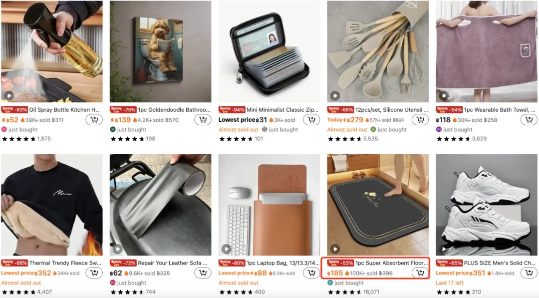 重磅!Temu悄然上线泰国站,有商品销量破十万;包邮政策突变!TikTok Shop推出平台+卖家模式;泰国打击电商等网络诈骗