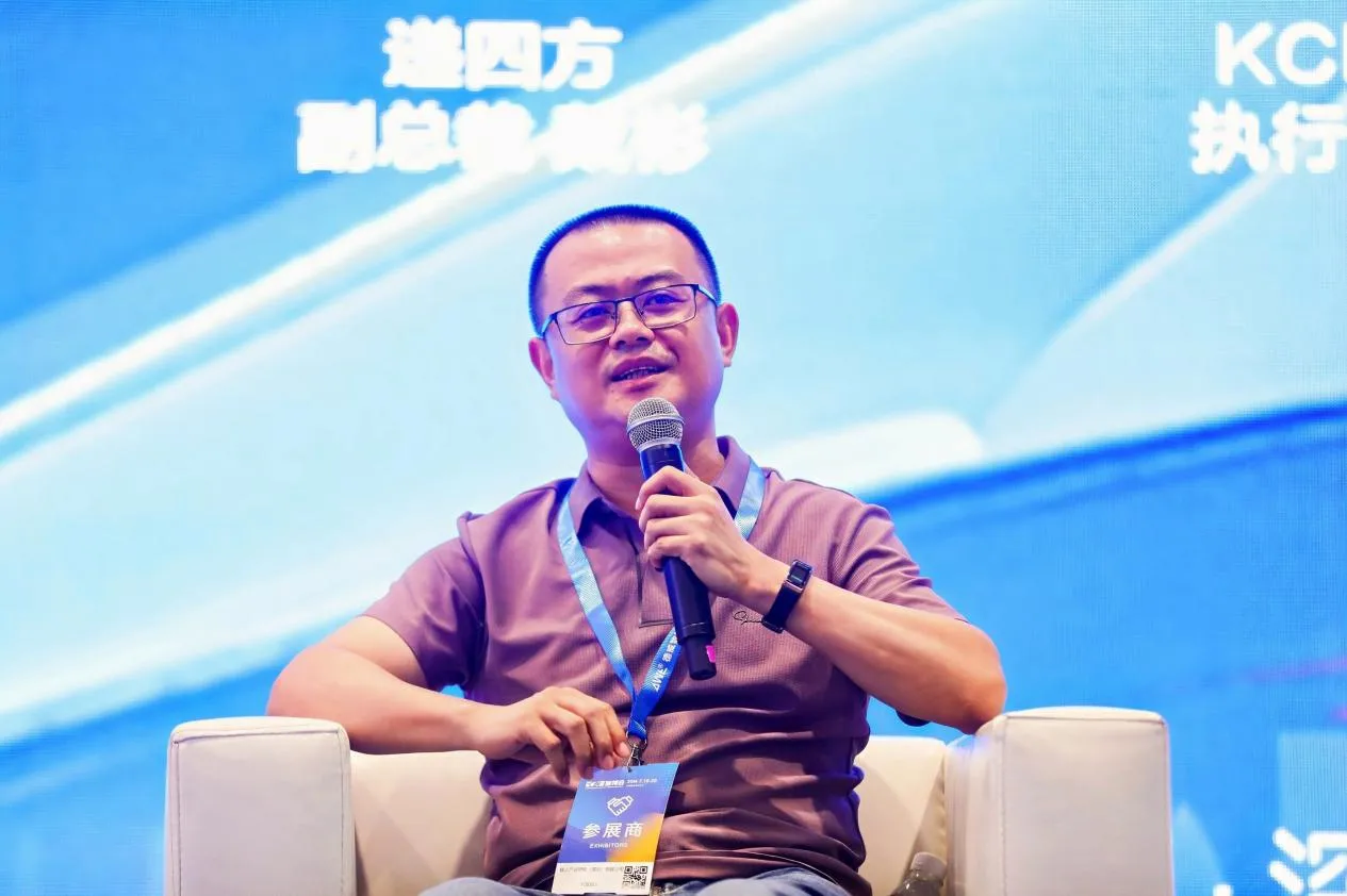 递四方戴彬：建立独特的供应链能力，决胜东南亚本土竞争