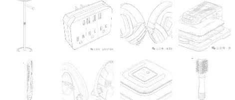 最新专利出来啦---纸巾支架、充电宝、热压机、假睫毛、热风梳、超声波清洗机、手持风扇、拖把头等专利下证