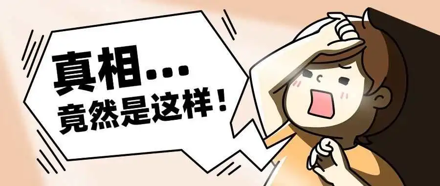 英国VAT风云再起，英国VAT注册真的这么难吗？